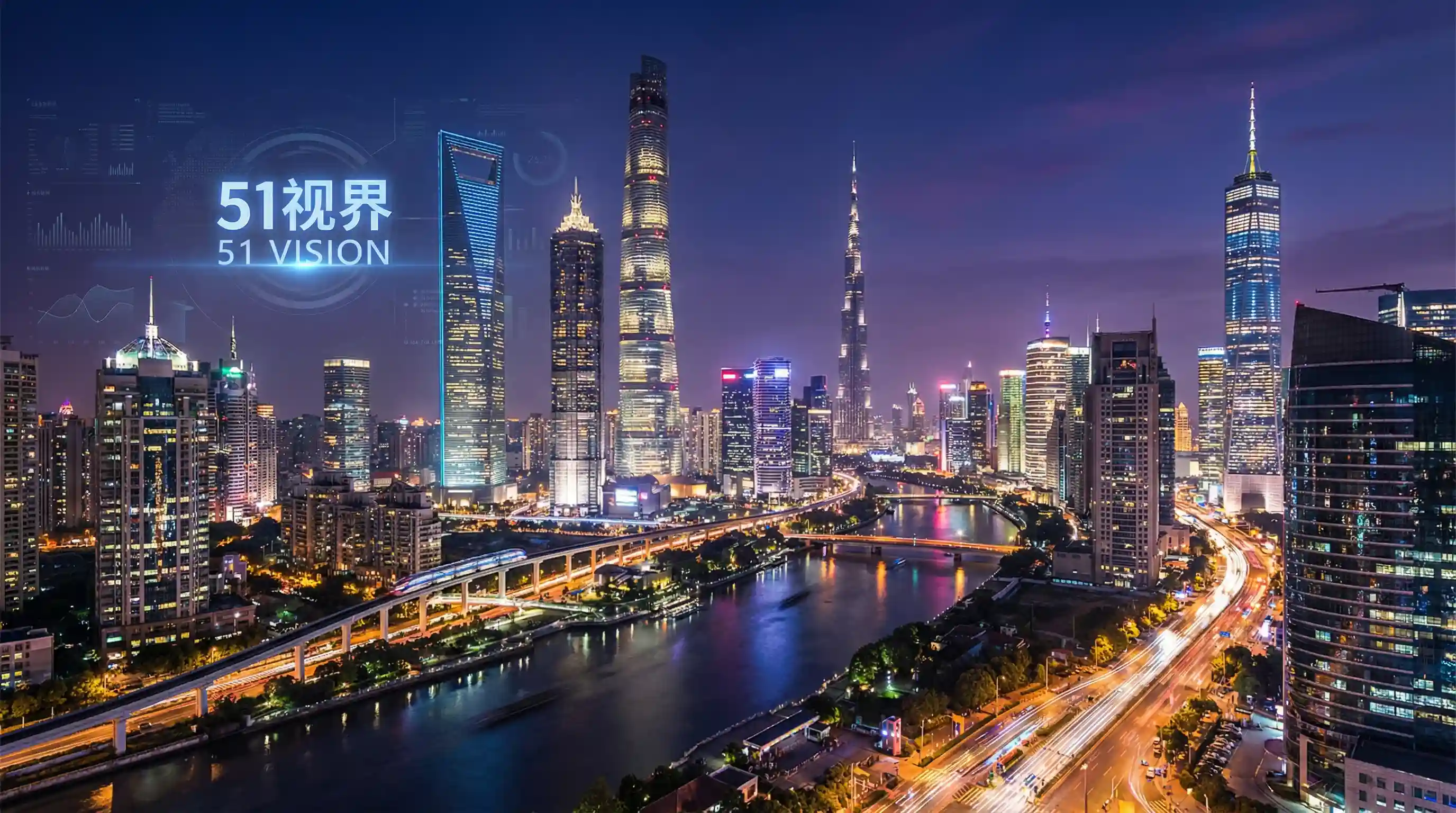 国际金融中心城市夜景 - 麻豆传媒 网站 关注全球经济